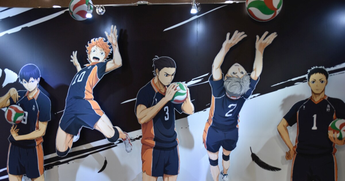 haikyu_gengaten9.jpg?impolicy= 