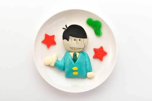 松野家長男☆おそ松兄さん餃子、830円。