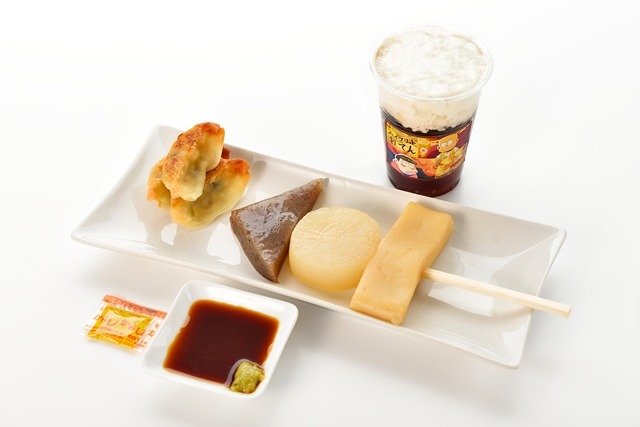 一杯だけだぞバーロー!チビ太のハイブリッドおでんセット、880円