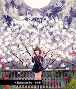 「絵師×歌詞 花編」の1ページ。