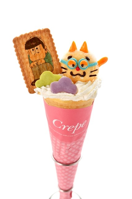 ニャンコが友達☆寂しがり屋の一松クレープ、750円。
