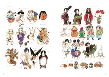 「獄彩絵画～江口夏実『鬼灯の冷徹』カラーイラスト集～」より。