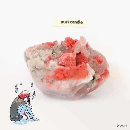 宝石の国 タオル くじ フォスフォフィライト シンシャ コンプ mqdefault.jpg