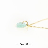 「宝石の国 フォスフォフィライトのかけら ペンダントトップ」。全15点が用意され、先着順で好きなピースを選べる。