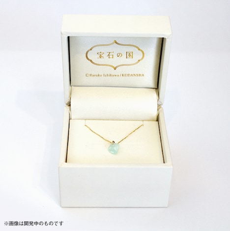 「宝石の国 フォスフォフィライトのかけら ペンダントトップ」