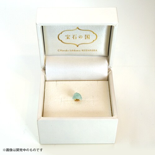 宝石の国 フォスフォフィライトのかけら ピアス」 - 「宝石の国