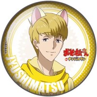 おみくじ屋台の景品缶バッジ。