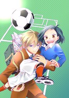 コータの新連載「青春アウェー」扉イラスト。