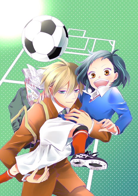 コータの新連載「青春アウェー」扉イラスト。