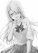 「渡くんの××が崩壊寸前」のイラスト。