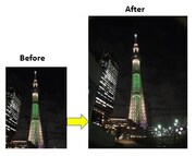 「スマホ用ワイド＆マクロレンズセット」のワイドレンズを使用したサンプル写真。