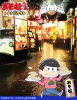 フォトシール機