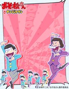 フォトシール機