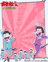 フォトシール機