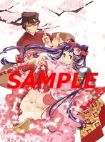 電子書籍版の特典イラスト。