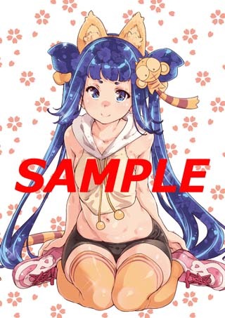 とらのあな特典