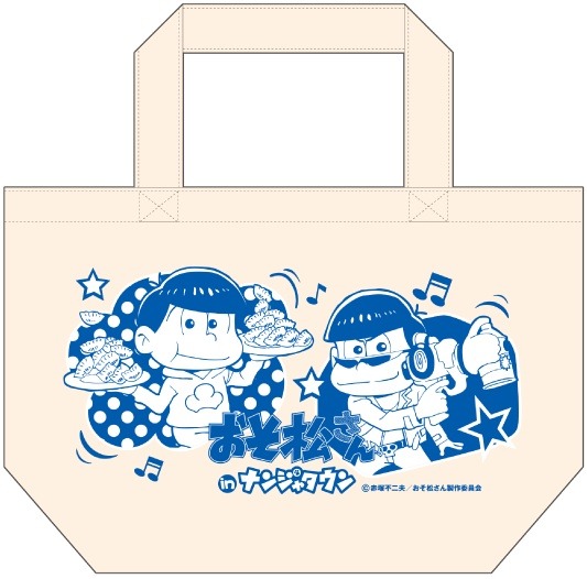 おみくじ屋台の景品のトートバッグ。