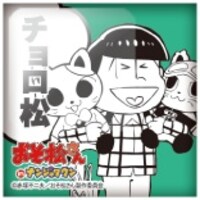 スクエア缶バッジの1種。