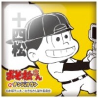 スクエア缶バッジの1種。