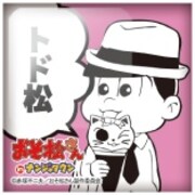 スクエア缶バッジの1種。