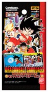 「復刻版 ドラゴンボールカードダス セレクションブースター VOL.1」のカードパック。