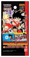 「復刻版 ドラゴンボールカードダス セレクションブースター VOL.1」のカードパック。