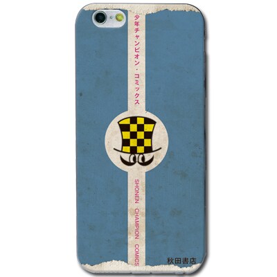 少年チャンピオンマークiPhoneケース 愛読書Ver.