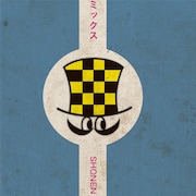 少年チャンピオンマークiPhoneケース 愛読書Ver.