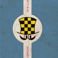 少年チャンピオンマークiPhoneケース 愛読書Ver.