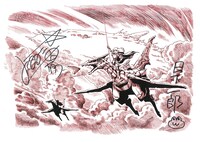 日下一郎とよゐこの有野晋哉がサインを入れた複製原画。