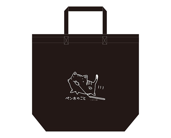 「ペン太のこと」のエコバッグ。