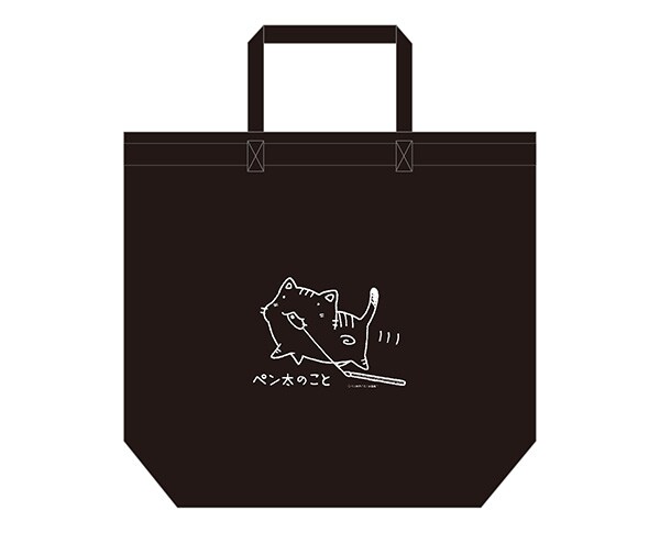 「ペン太のこと」のエコバッグ。