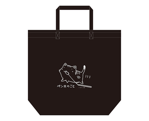 「ペン太のこと」のエコバッグ。
