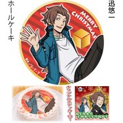 迅悠一のホールケーキ。