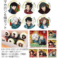 「ワールドトリガー」のマカロンセット。