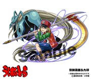 コラボガチャに登場する引狭霧雄＆九印。