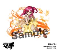 コラボガチャに登場するモルジアナ。