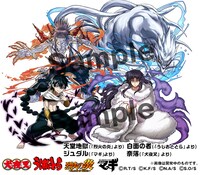 コラボダンジョンに登場するキャラクターたち。