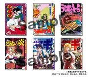 コラボダンジョンでドロップする「単行本」。