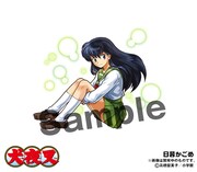 コラボガチャに登場する日暮かごめ。