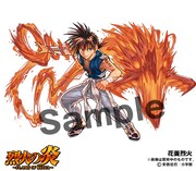 コラボガチャに登場する花菱烈火。