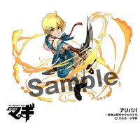 コラボガチャに登場するアリババ。