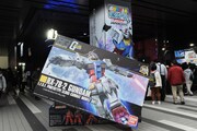 「ガンプラEXPO ワールドツアージャパン 2015」の様子。