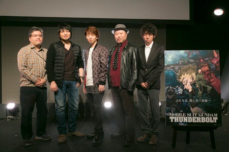 （左から）松尾衡監督、イオ・フレミング役の中村悠一、ダリル・ローレンツ役の木村良平、太田垣康男、サンライズプロデューサーの小形尚弘。