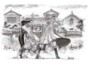 藤田和日郎による新連載の予告カット。