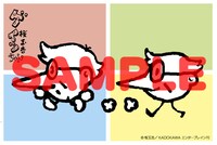 「桜玉吉絶叫四コマ作品集 さらばゲイツちゃん」のCOMIC ZIN特典。