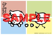 「桜玉吉絶叫四コマ作品集 さらばゲイツちゃん」のCOMIC ZIN特典。