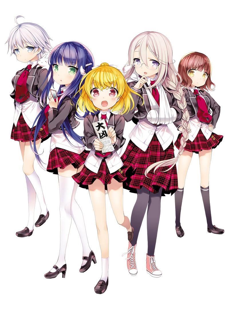 「あんハピ♪」原作ビジュアル。