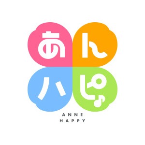 「あんハピ♪」ロゴ。