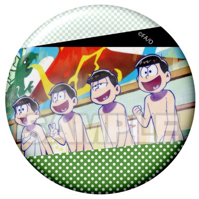 「トレーディング缶バッジ vol.3」の「銭湯B（カラ松＆一松＆十四松＆トド松）」。